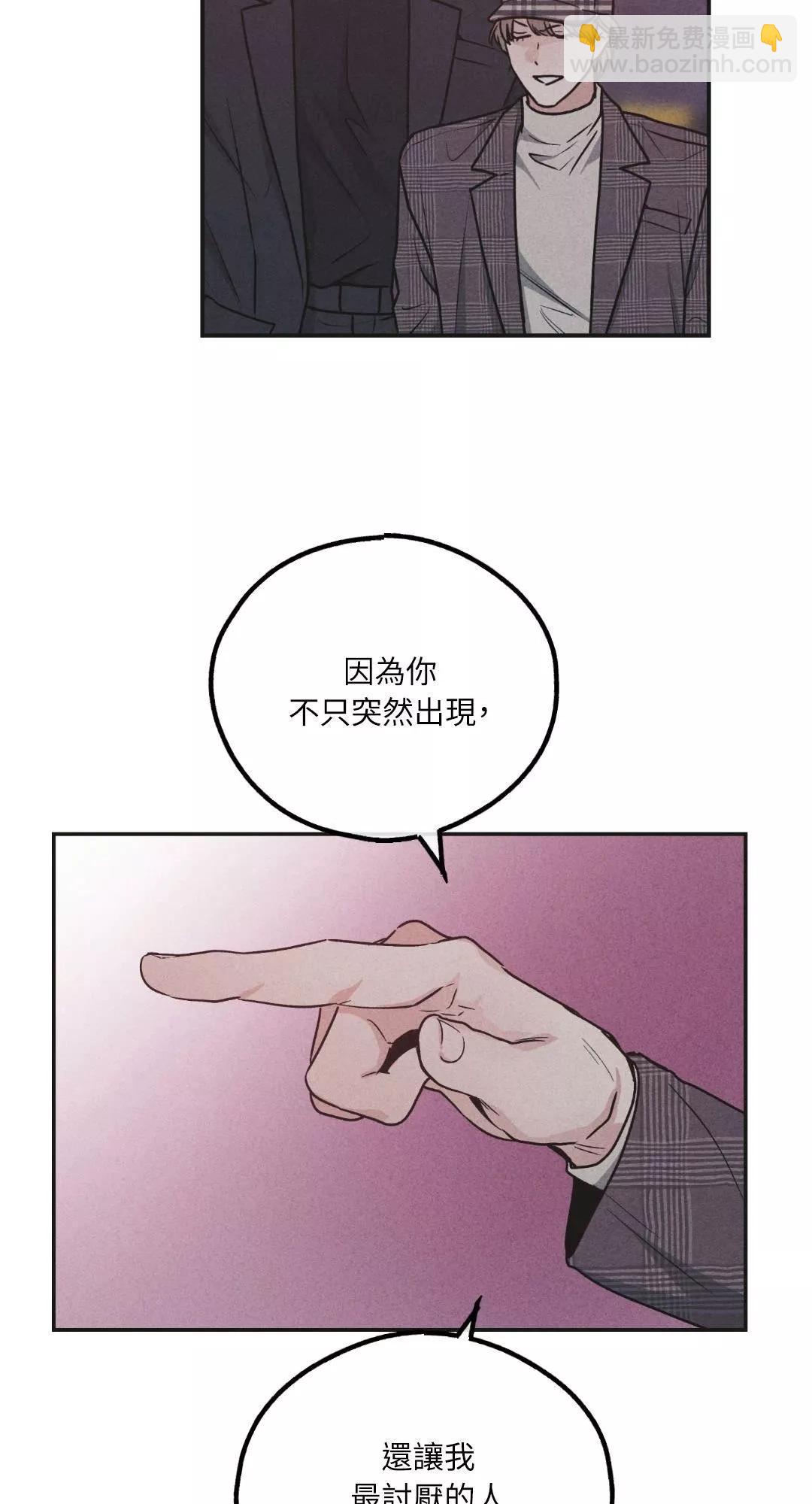 第59话17