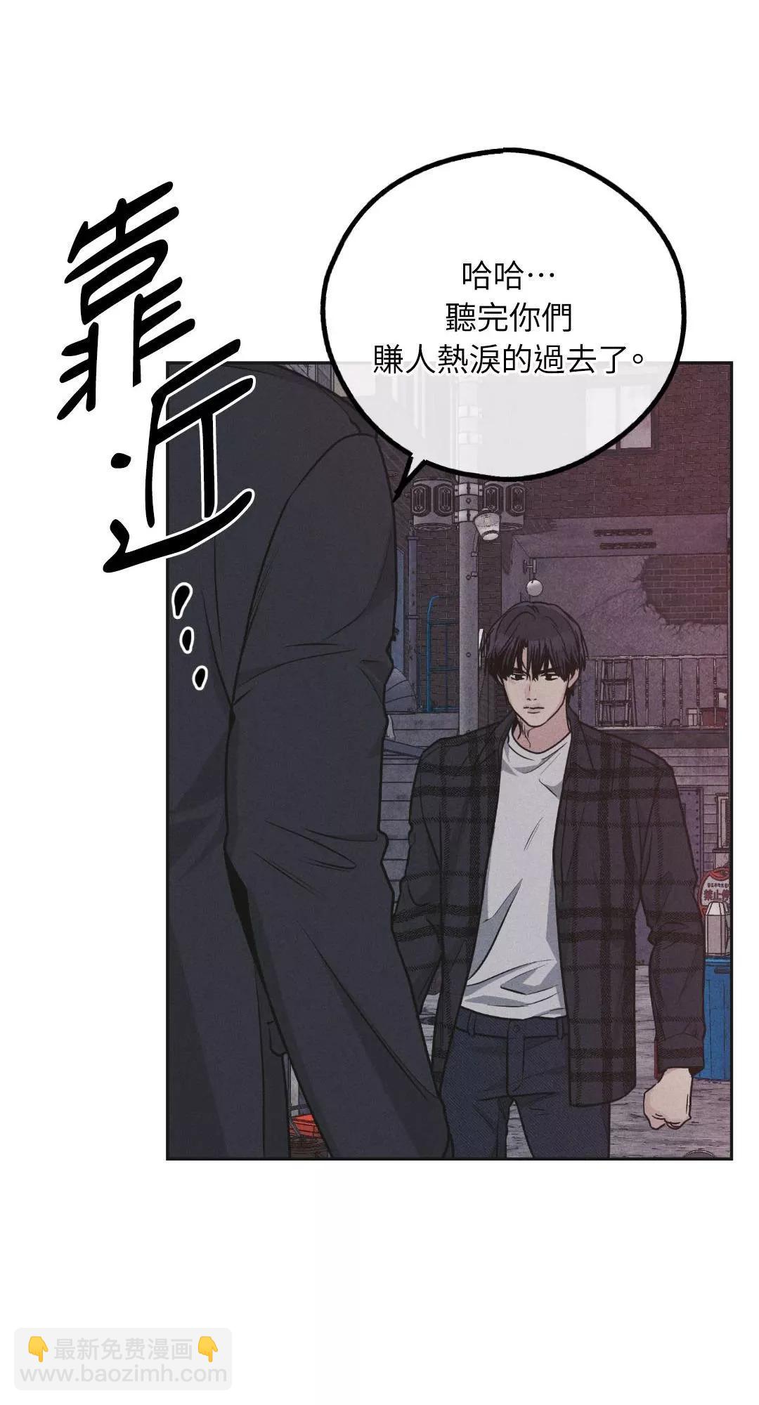 第59话22