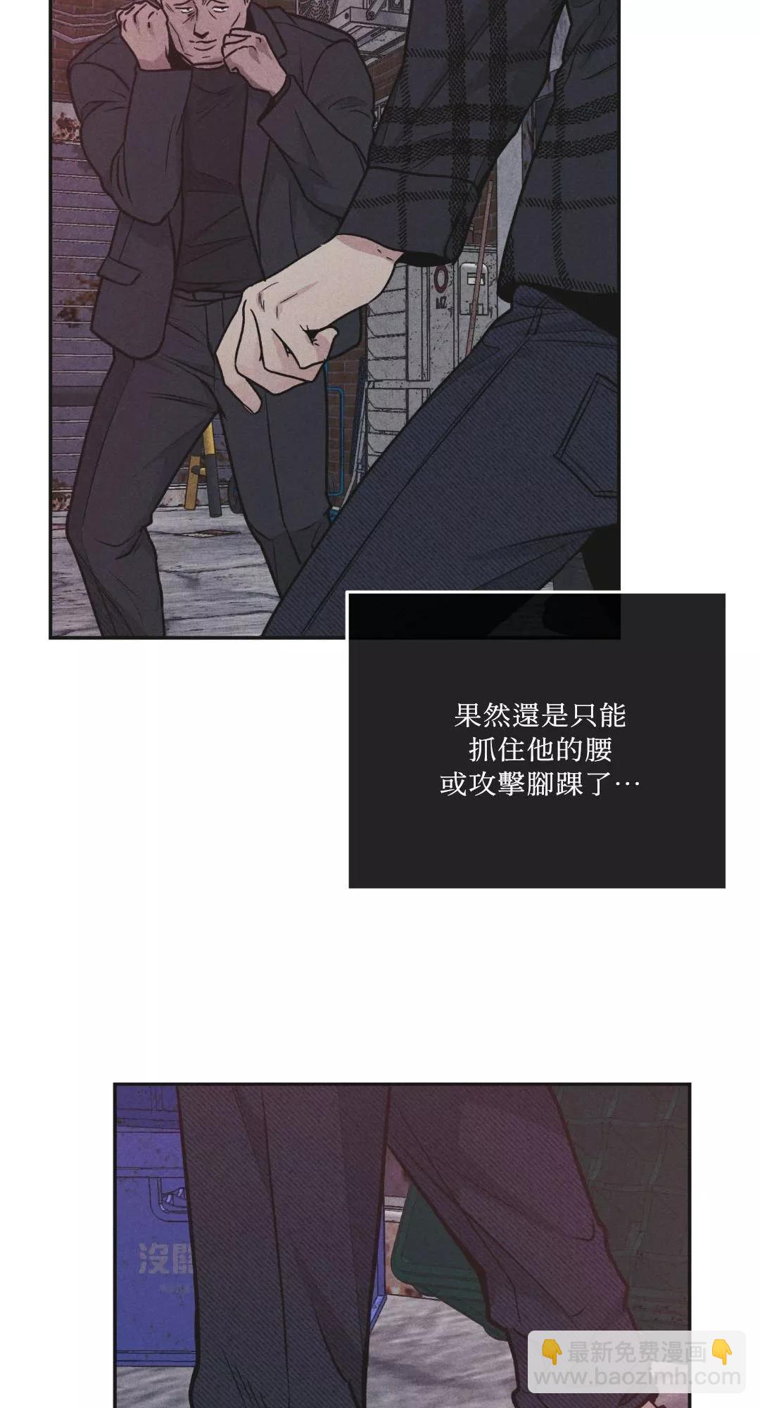 第59话26