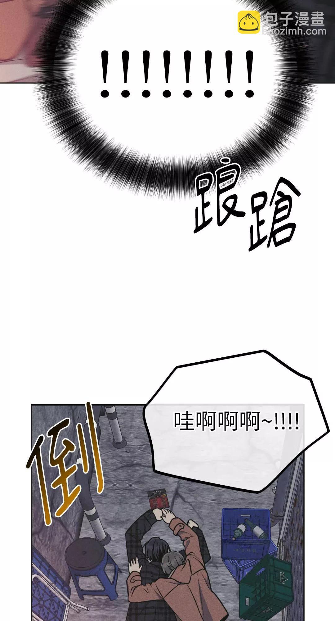 第59话30