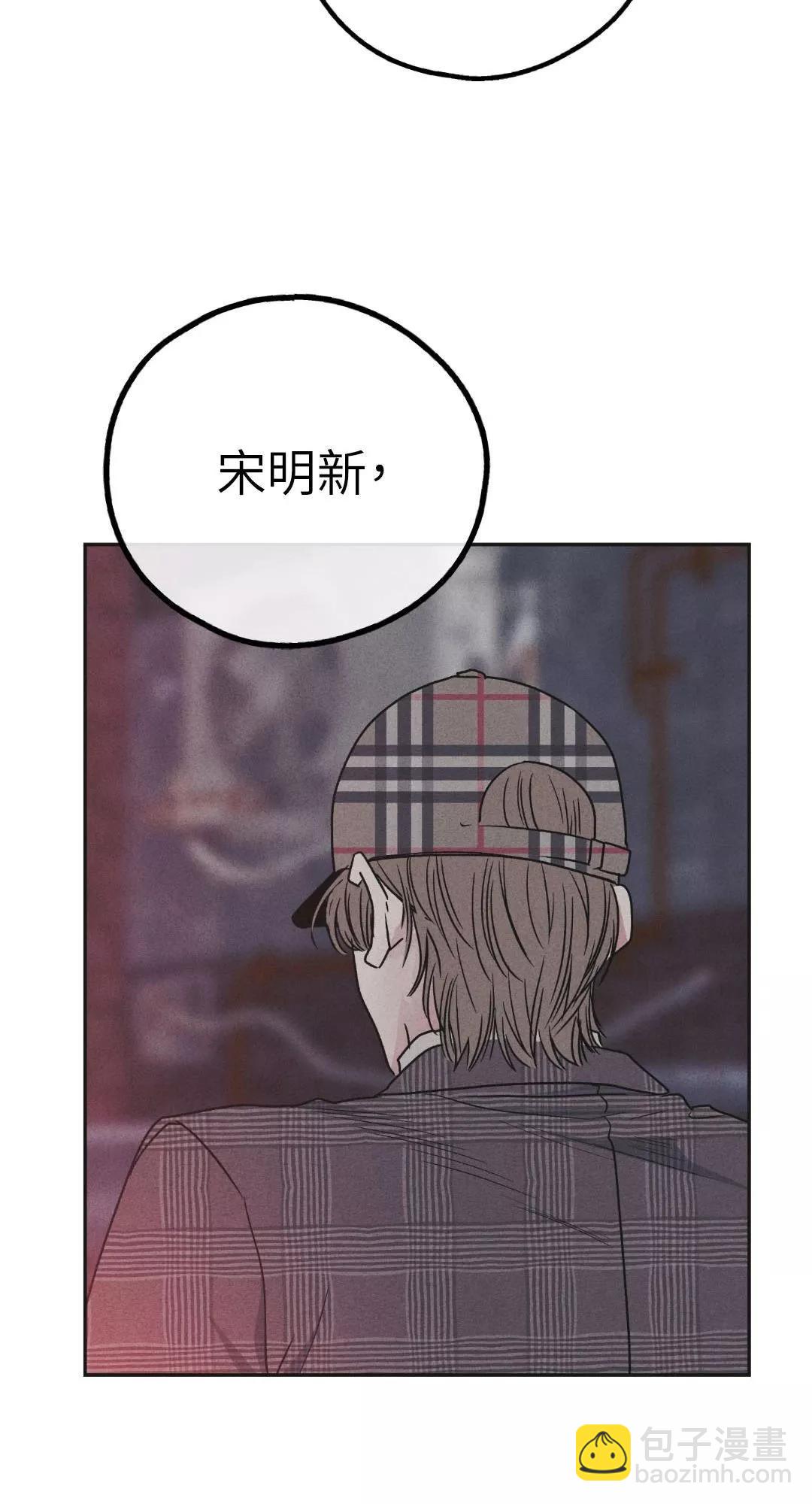 第59话37