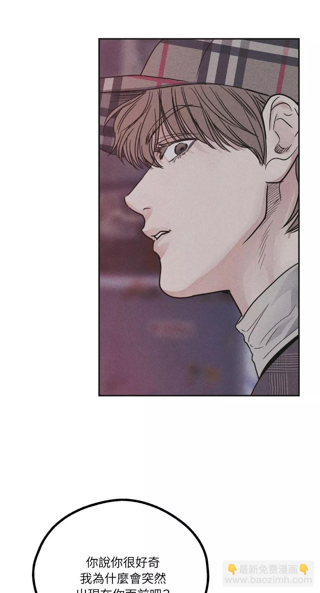 第59话38