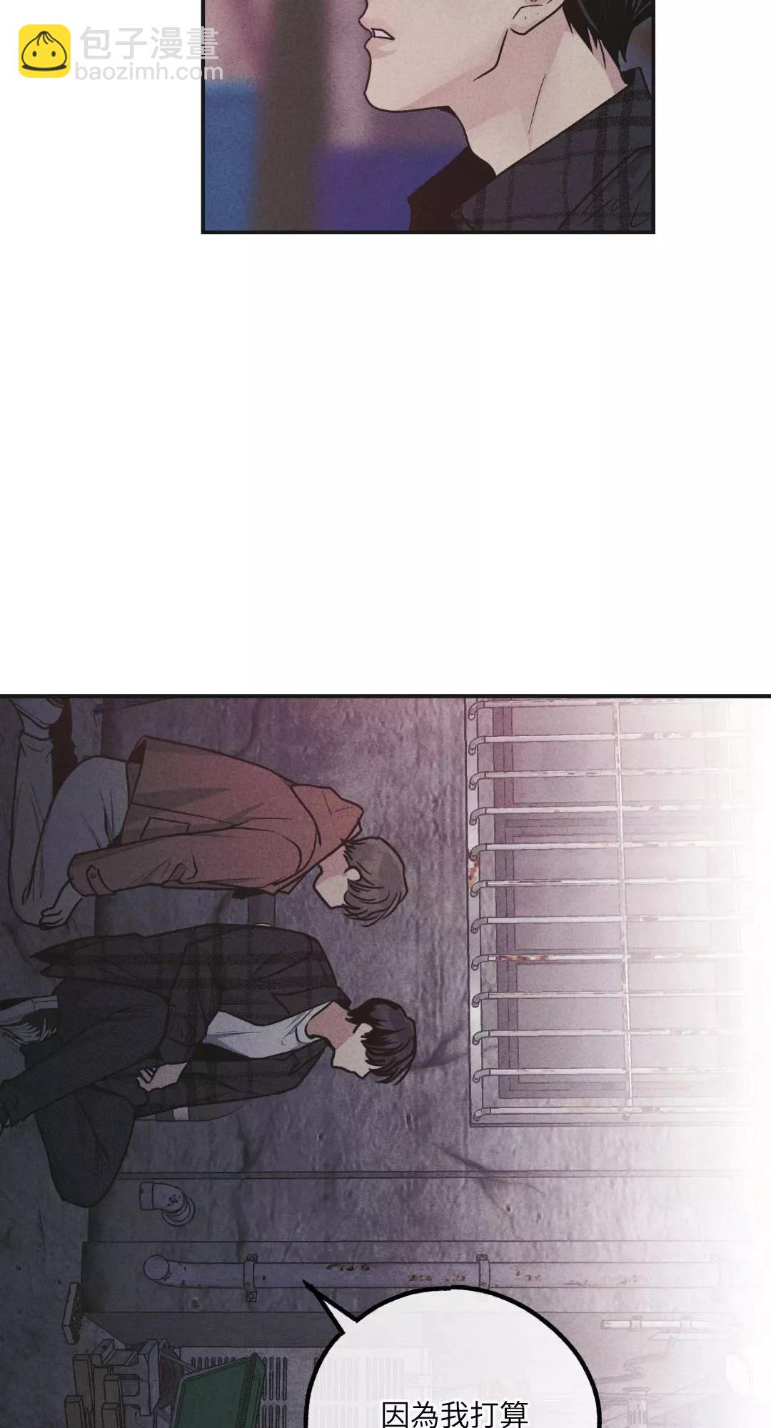 第59话41