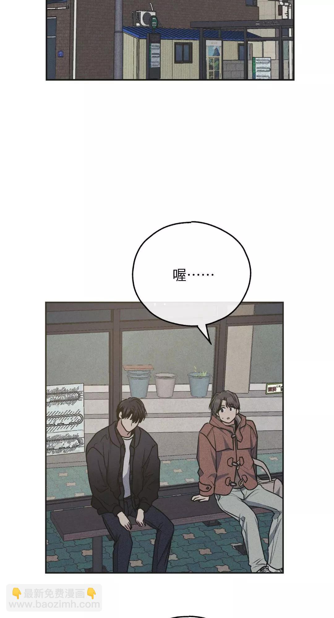 第59话46