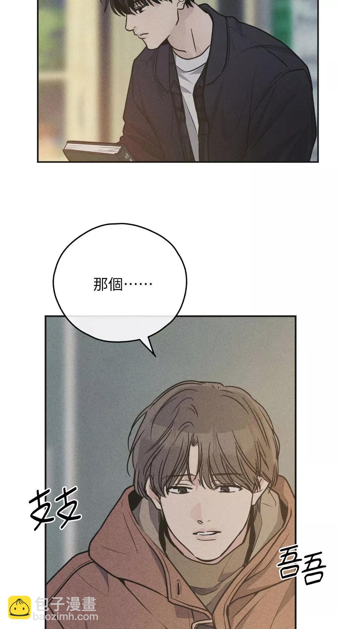 第59话48