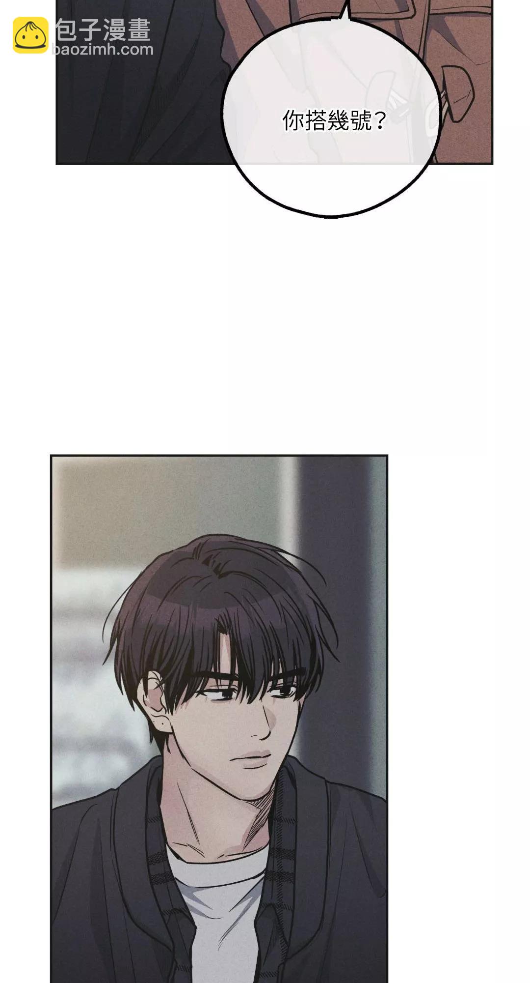 第59话56