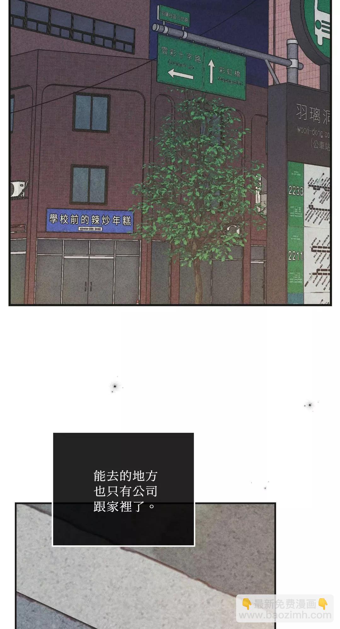 第59话59