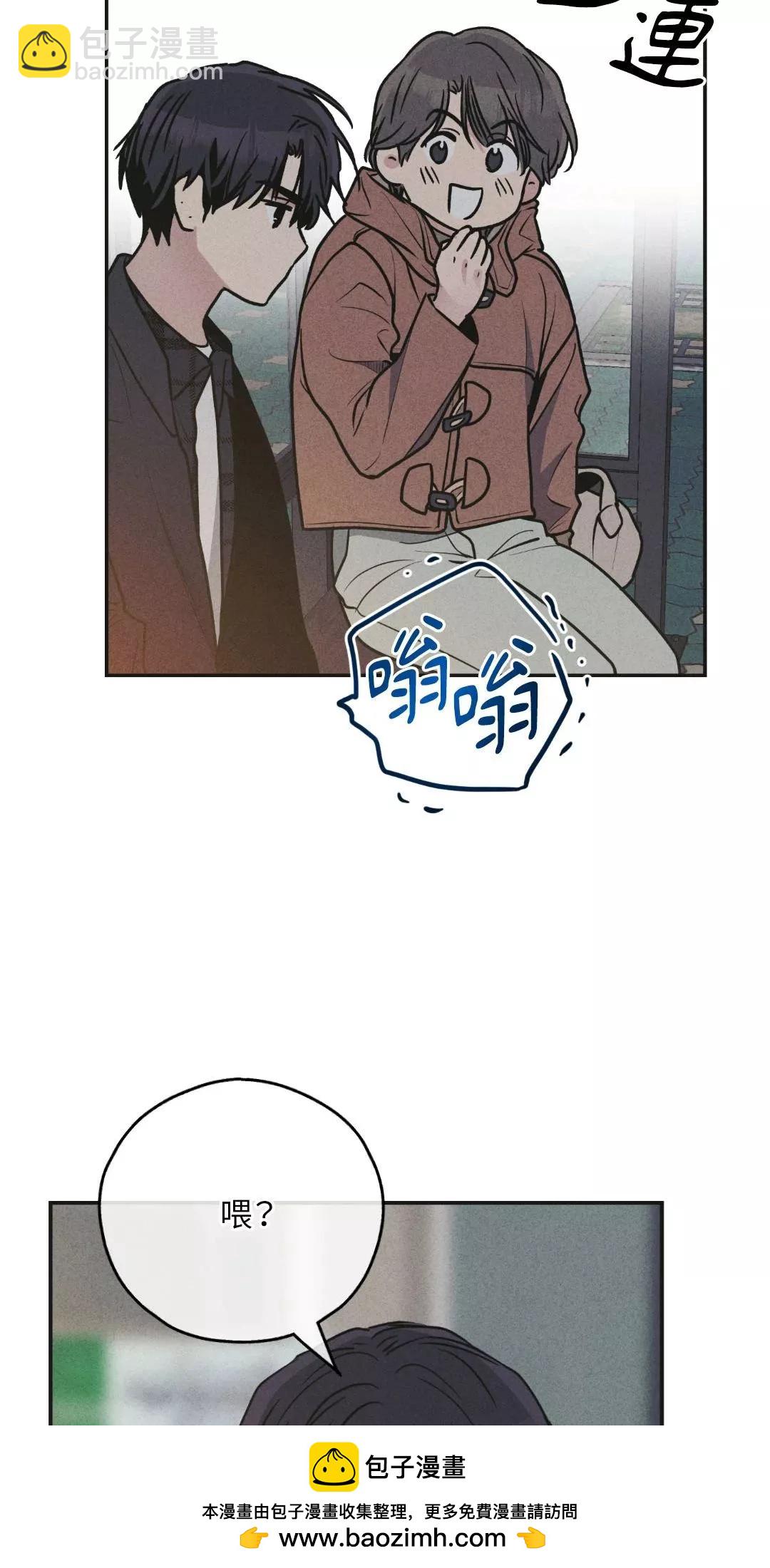 第59话66