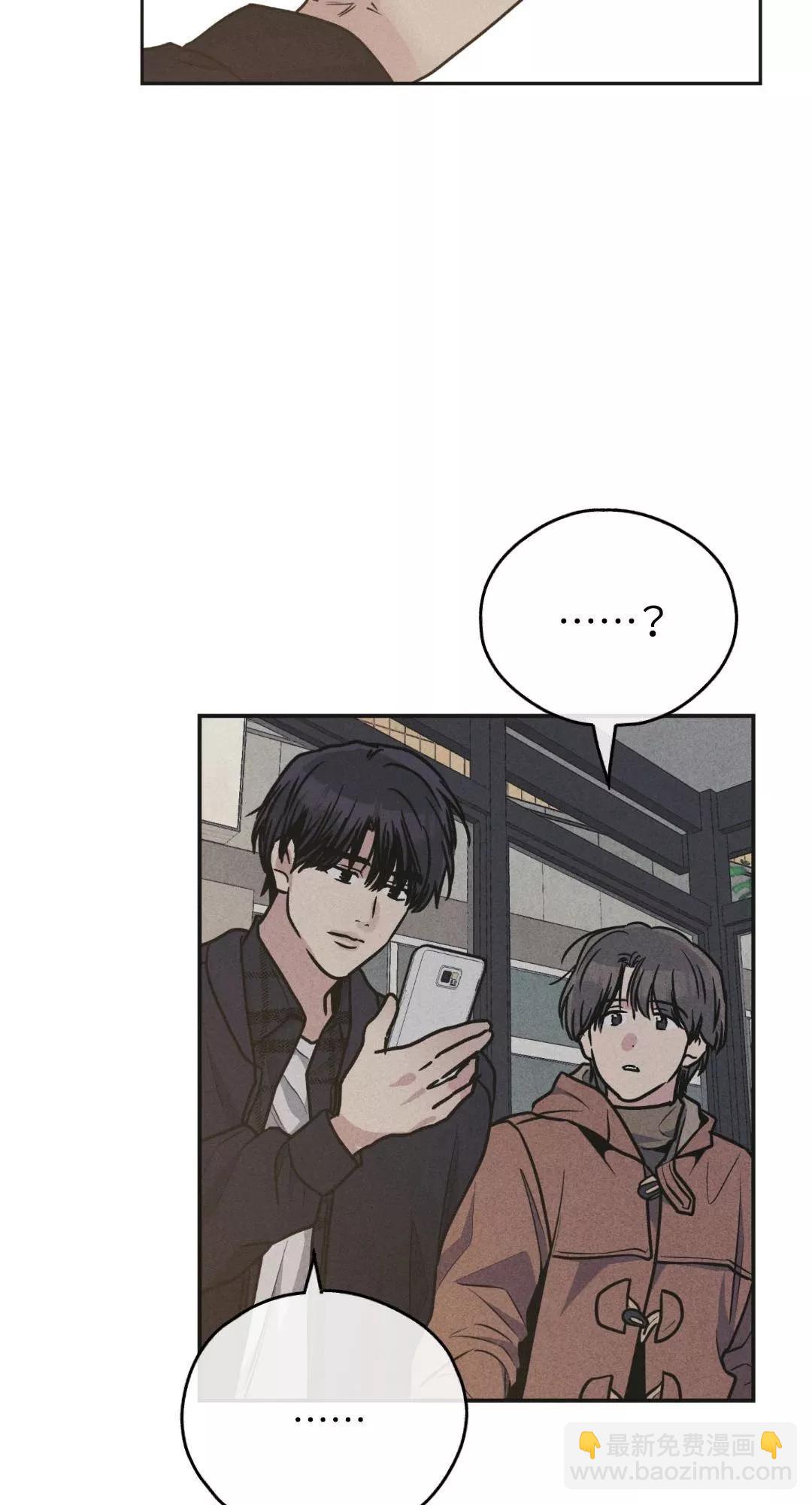 第59话71