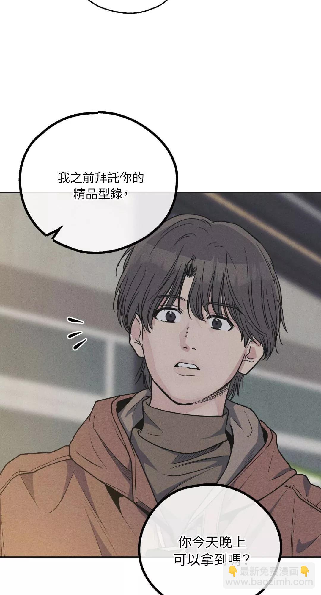 第59话72