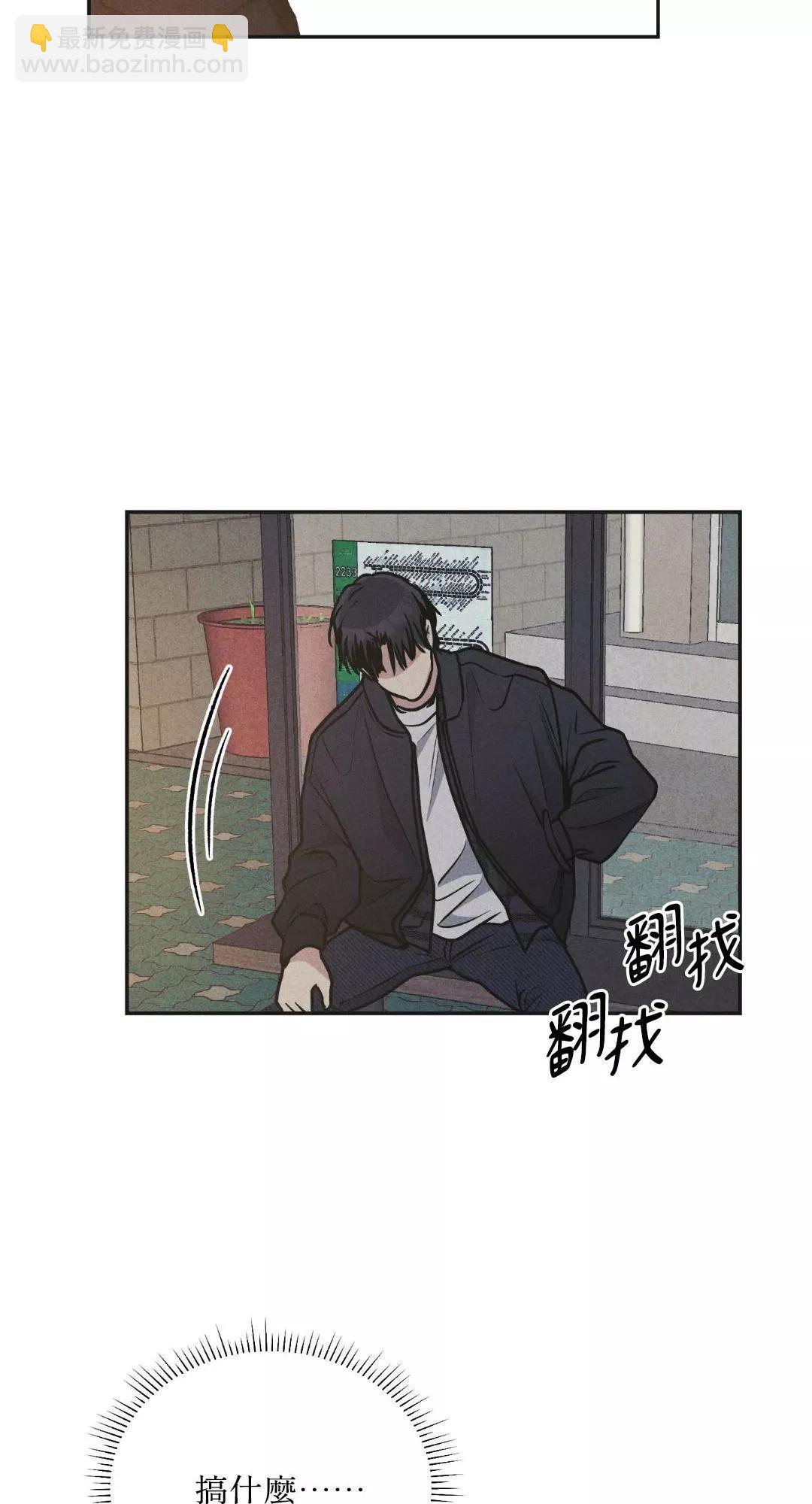 第59话76