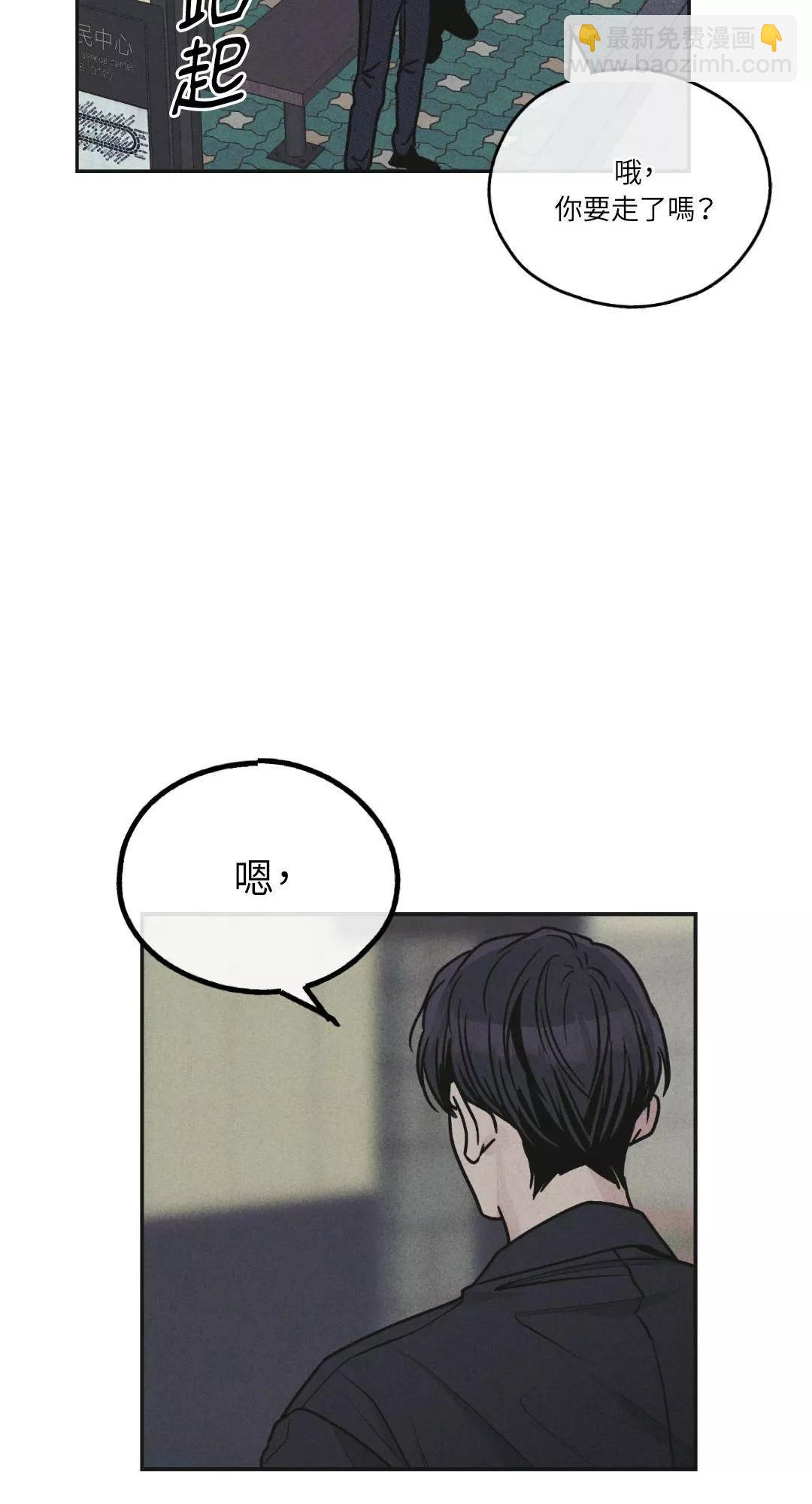 第59话78