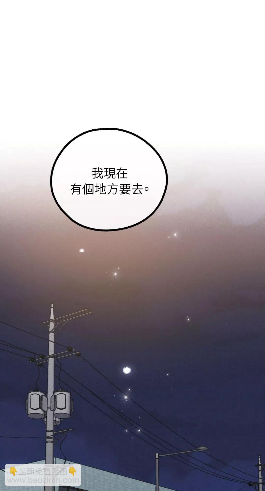 第59话79