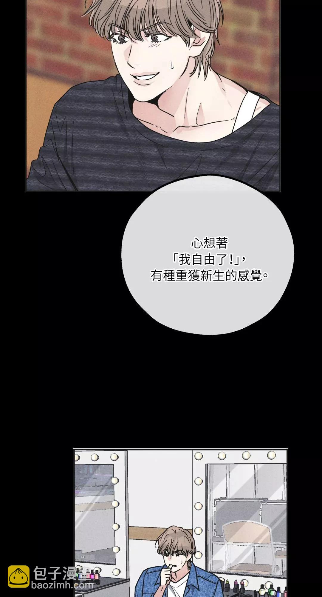 第59话8