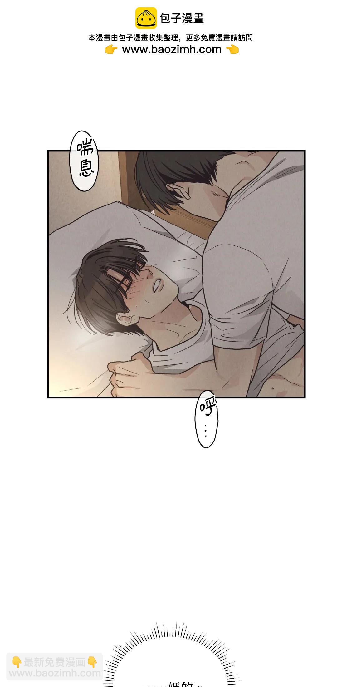 第64话1