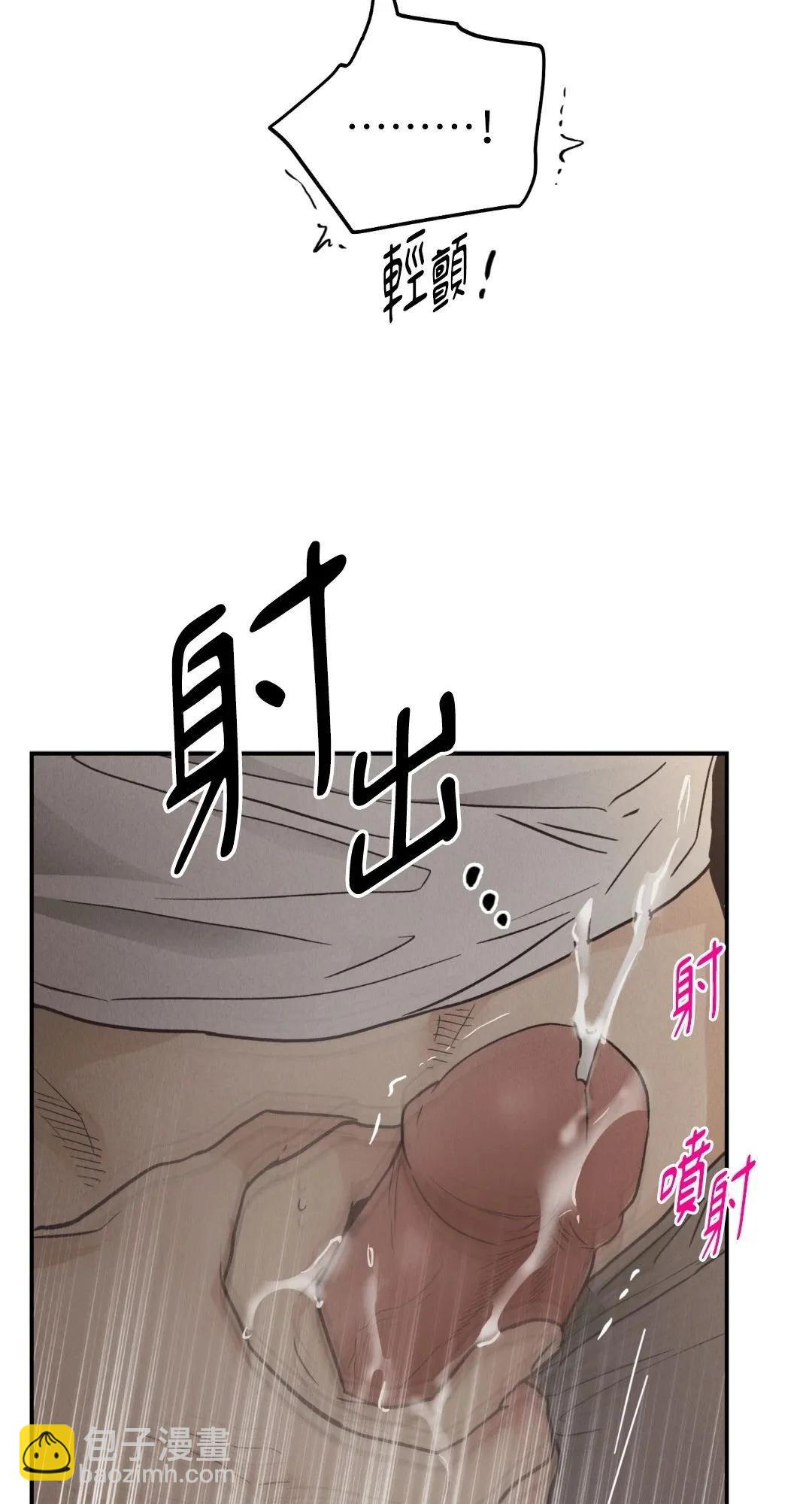 第64话11