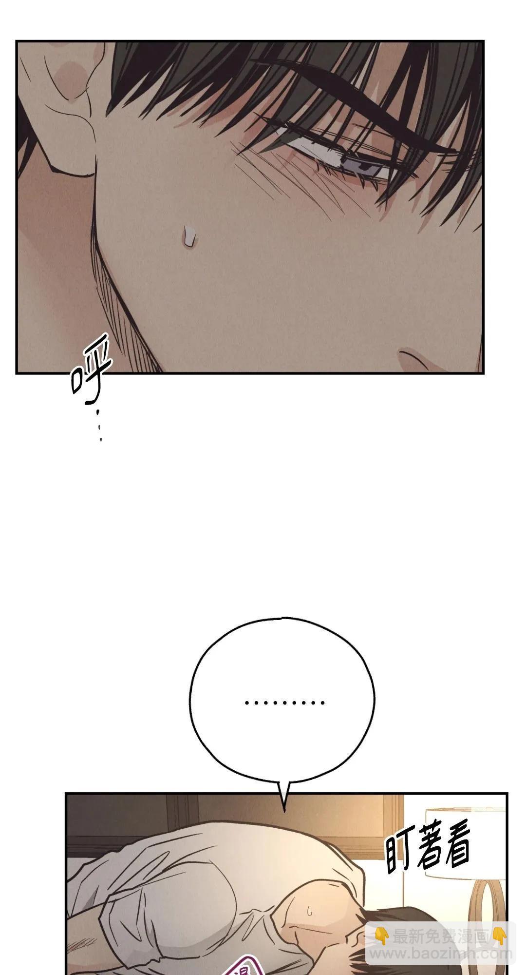 第64话16