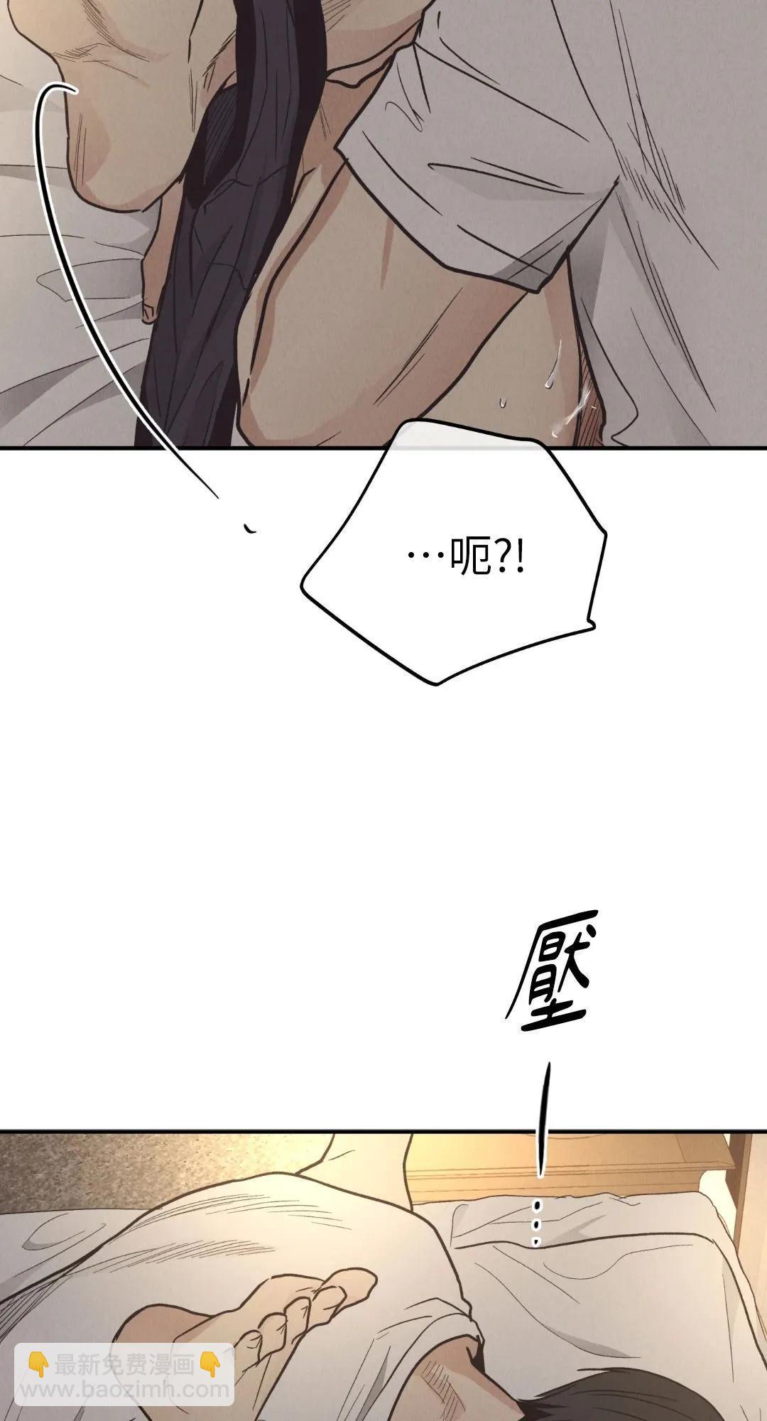 第64话18