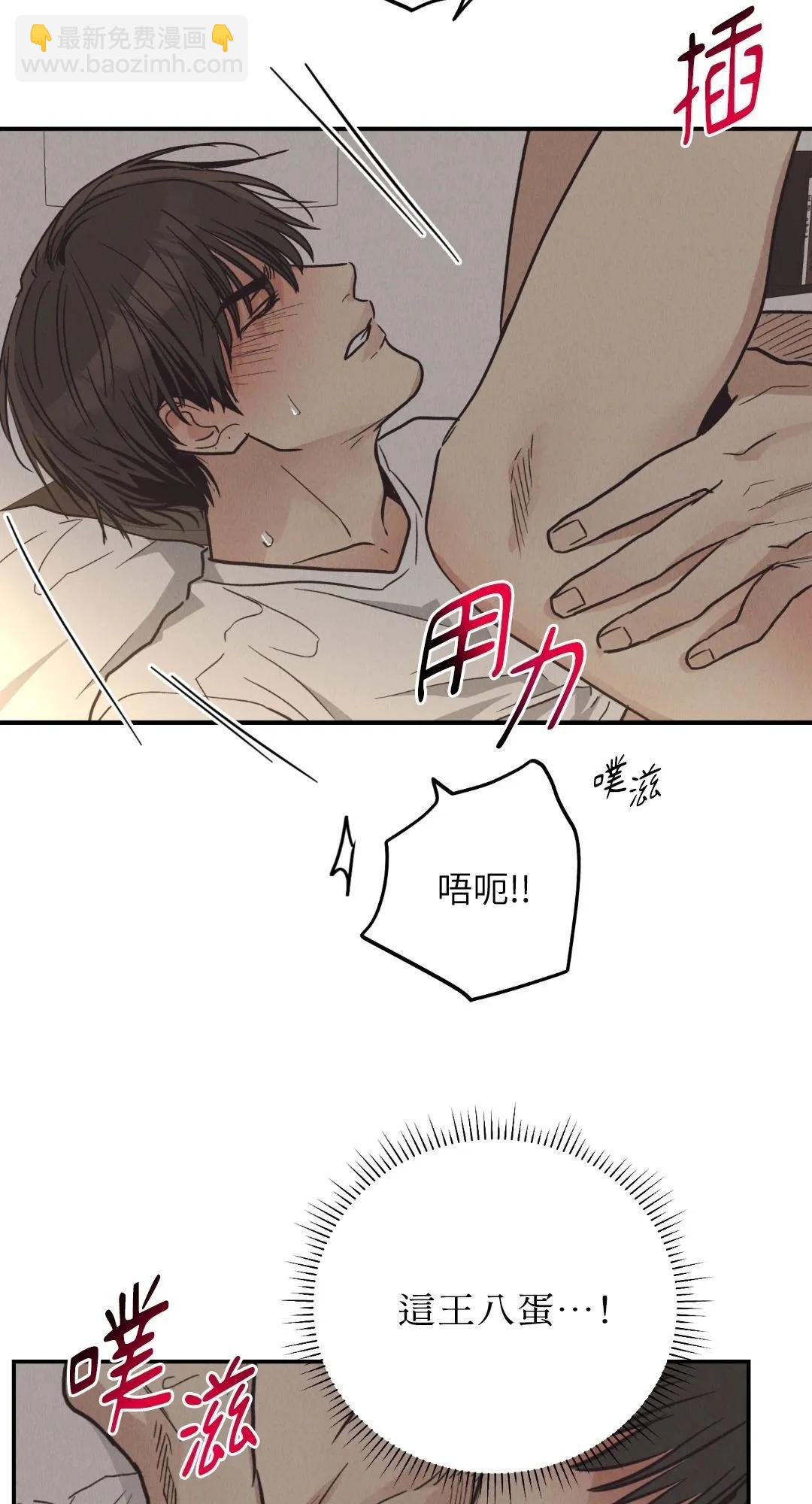 第64话24