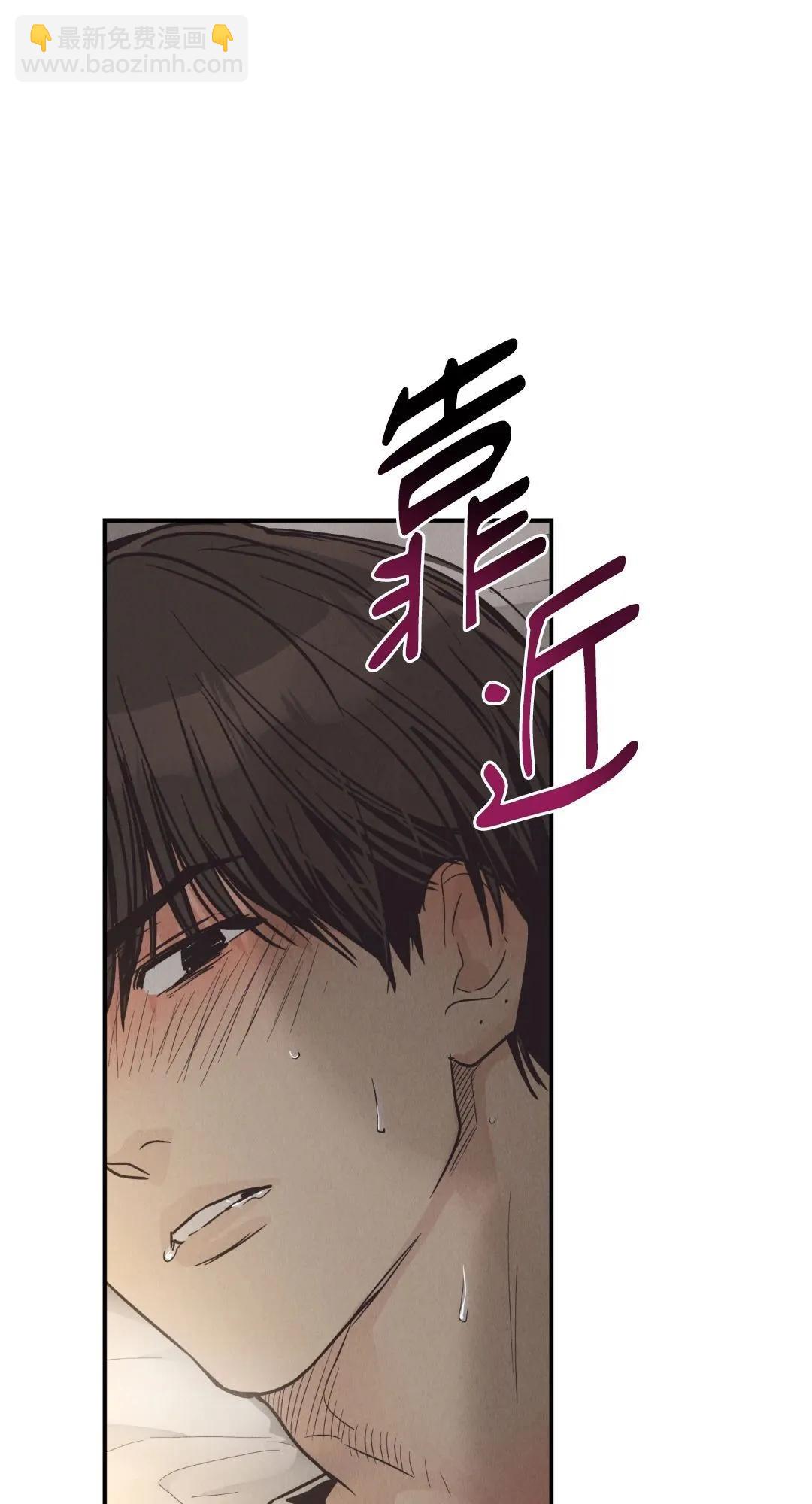 第64话3