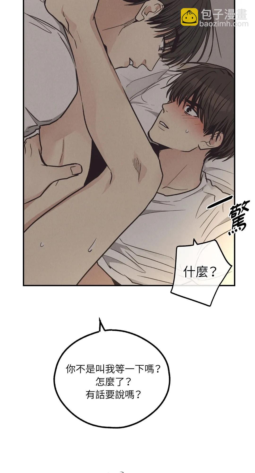第64话30