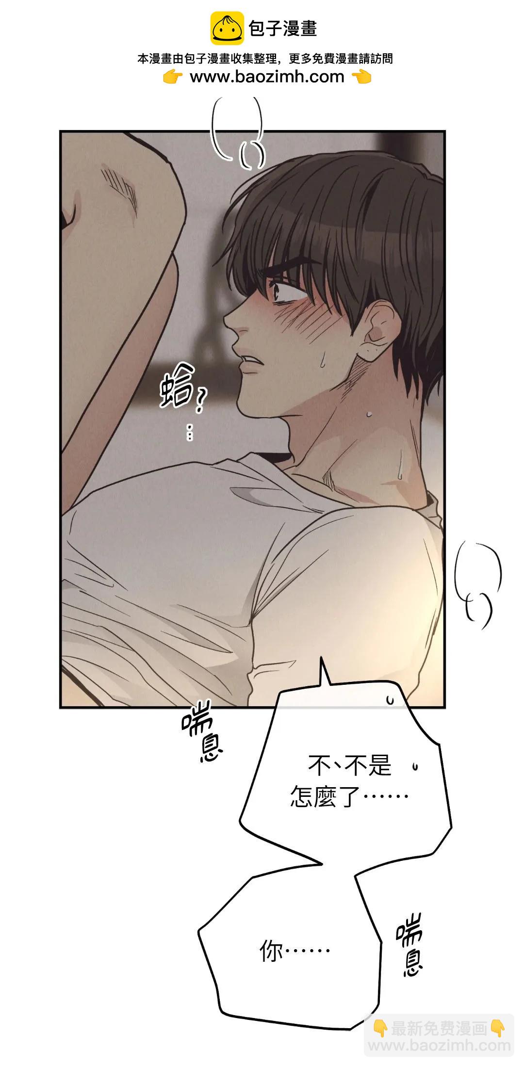 第64话31