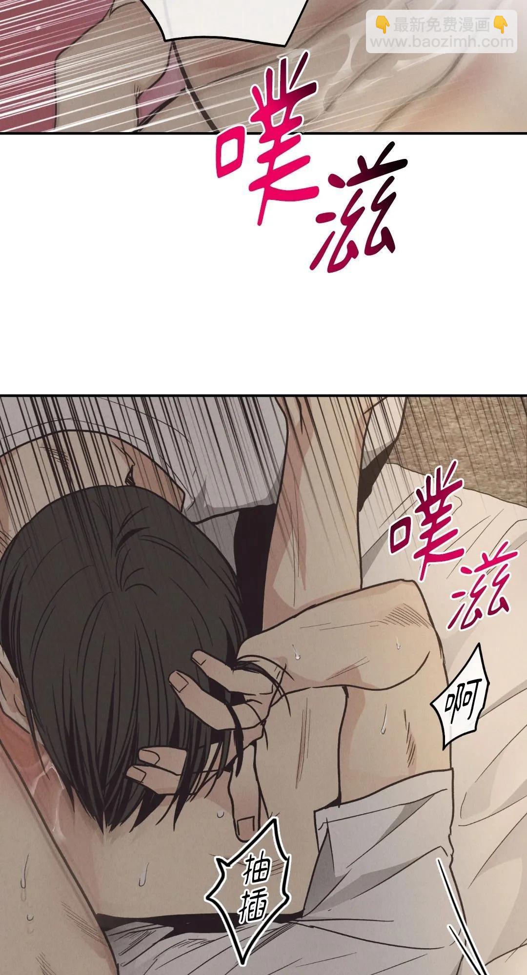 第64话42