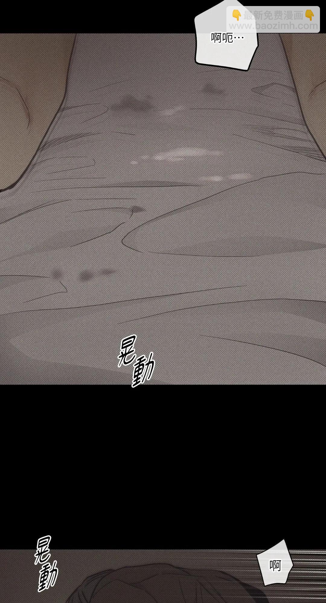 第64话46