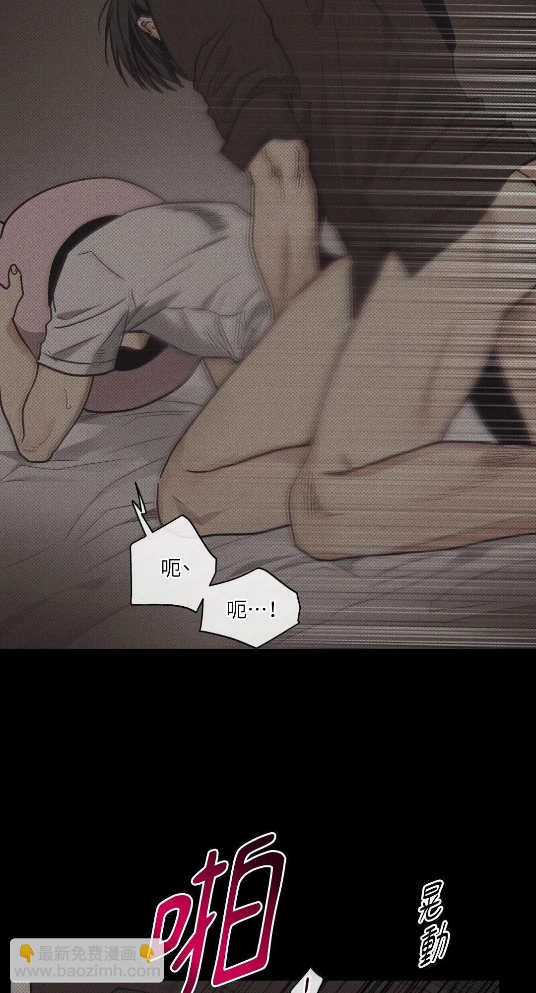 第64话47