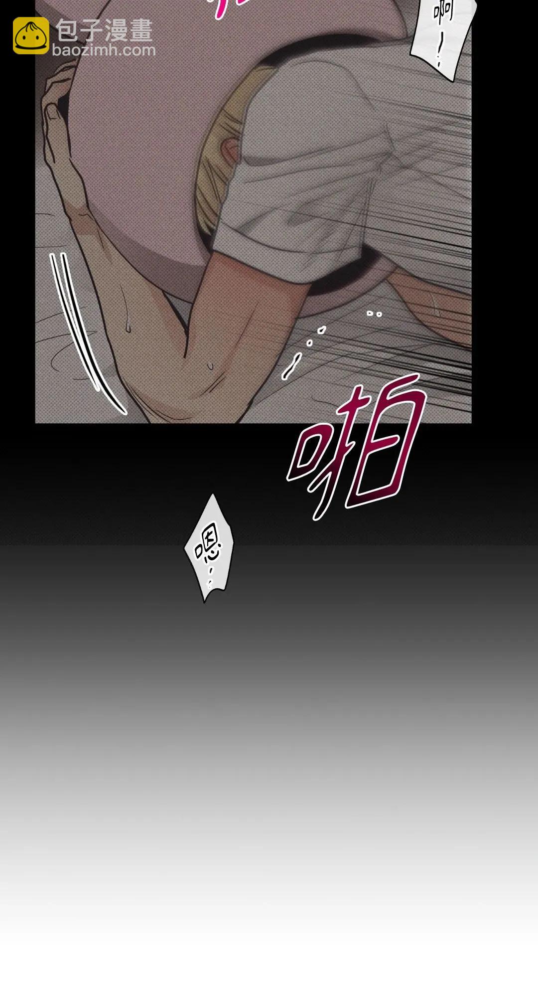 第64话54