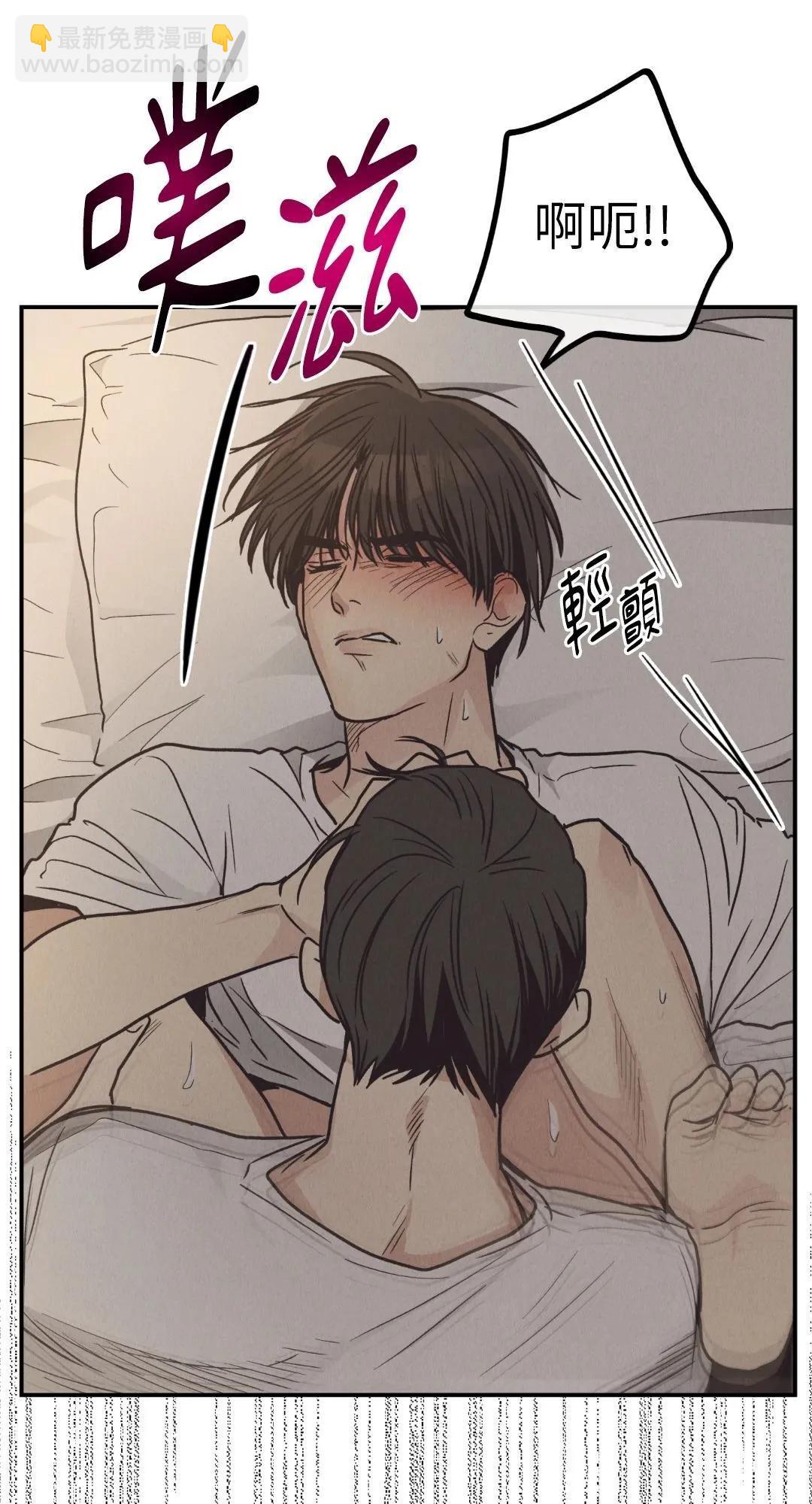 第64话55