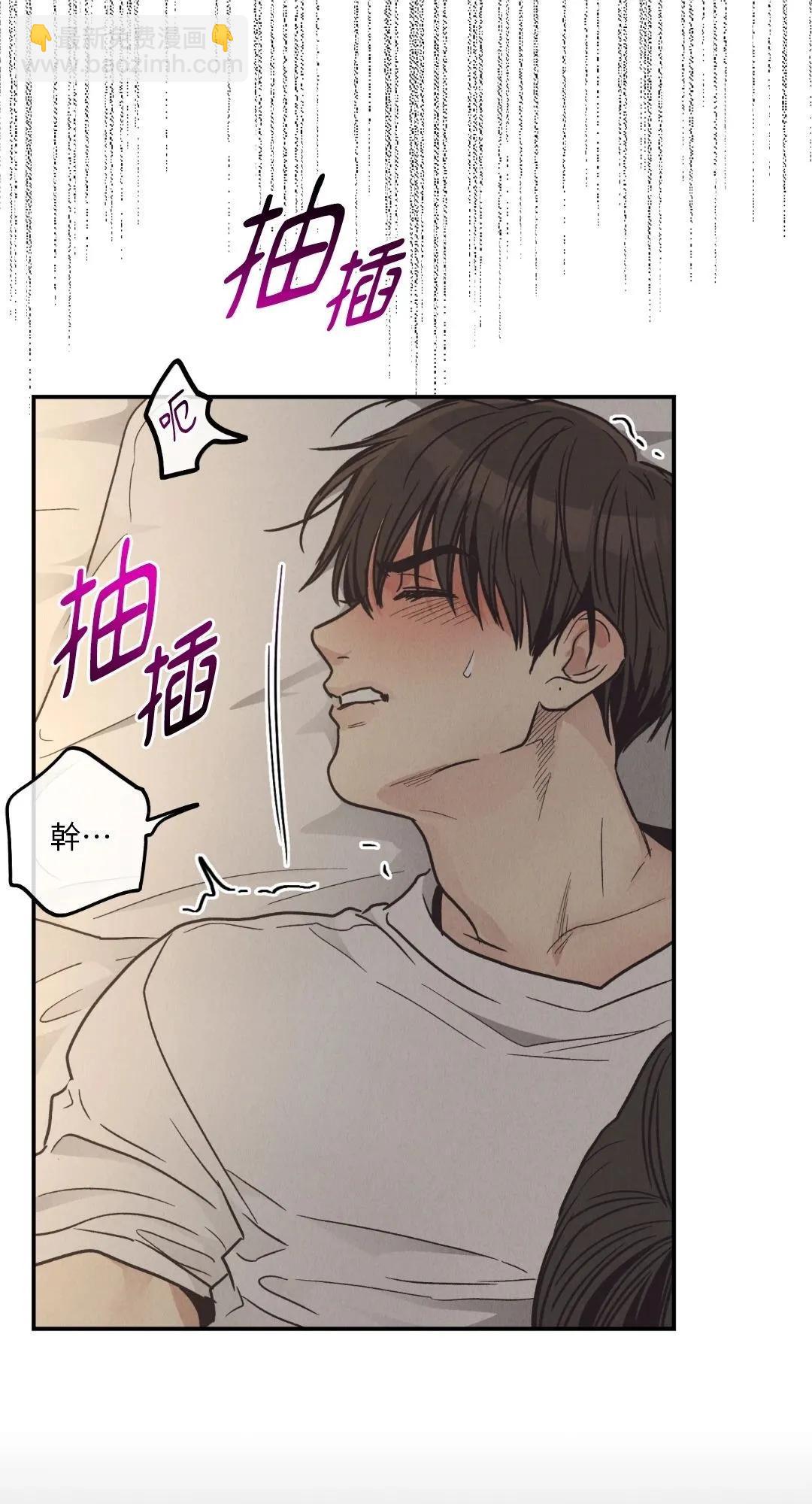 第64话56