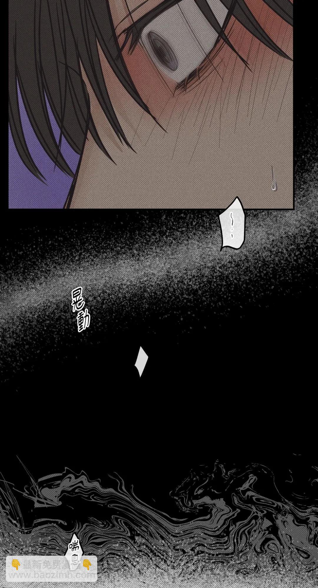 第64话58