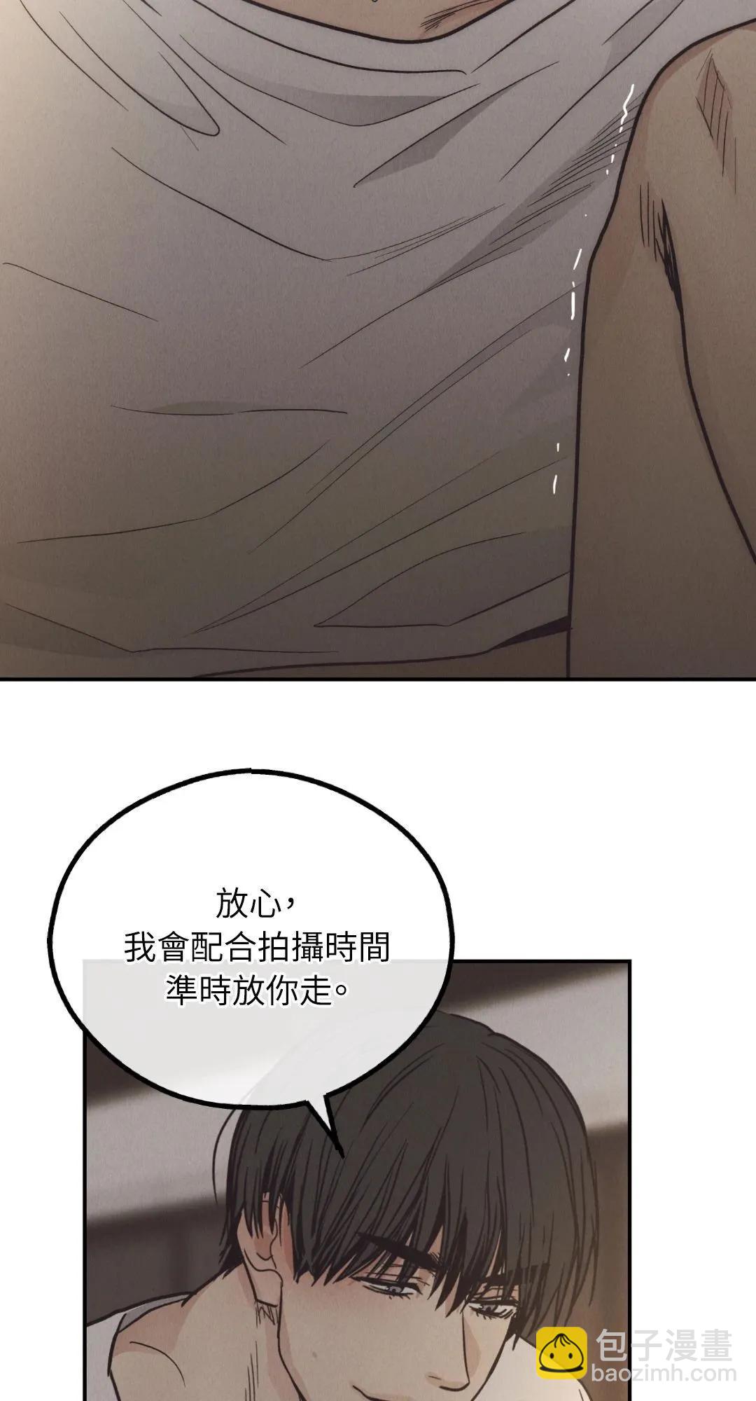 第64话61