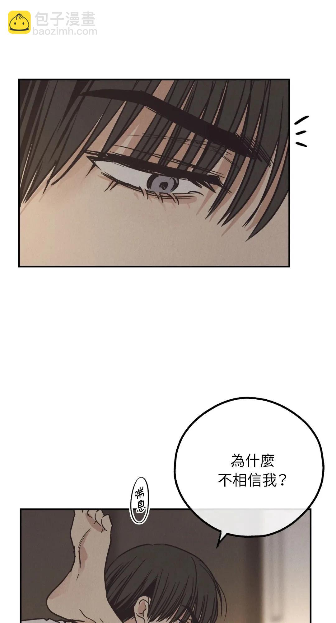 第64话63