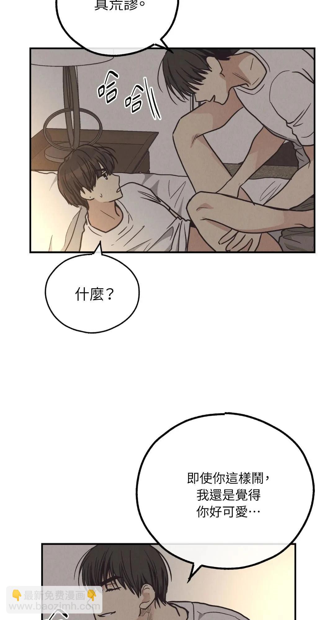 第64话77