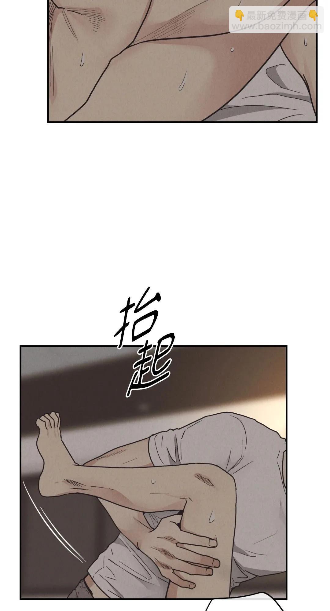 第64话79