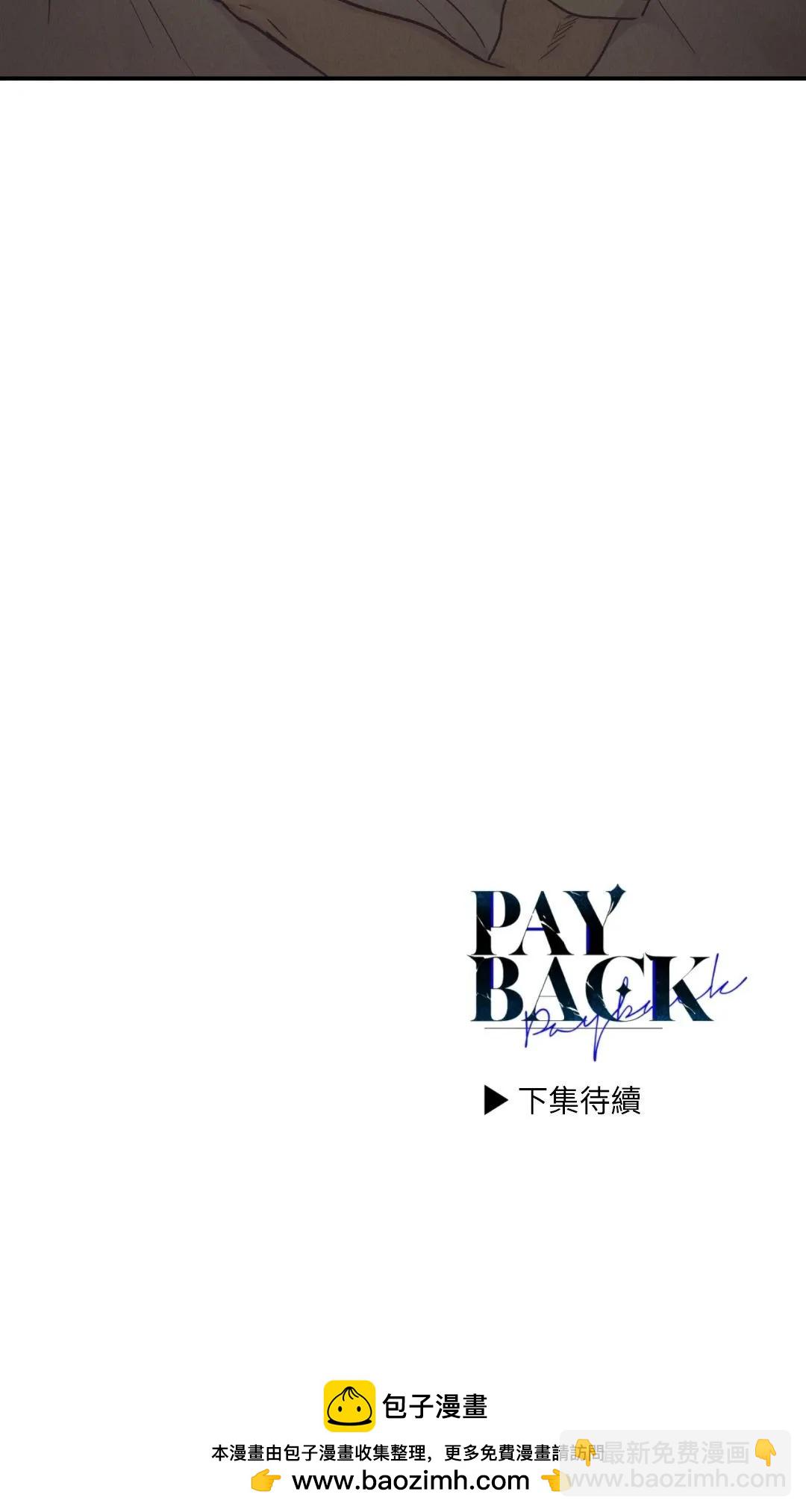 第64话84