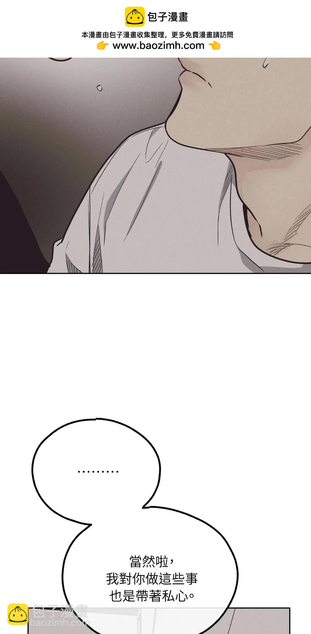 第65话1