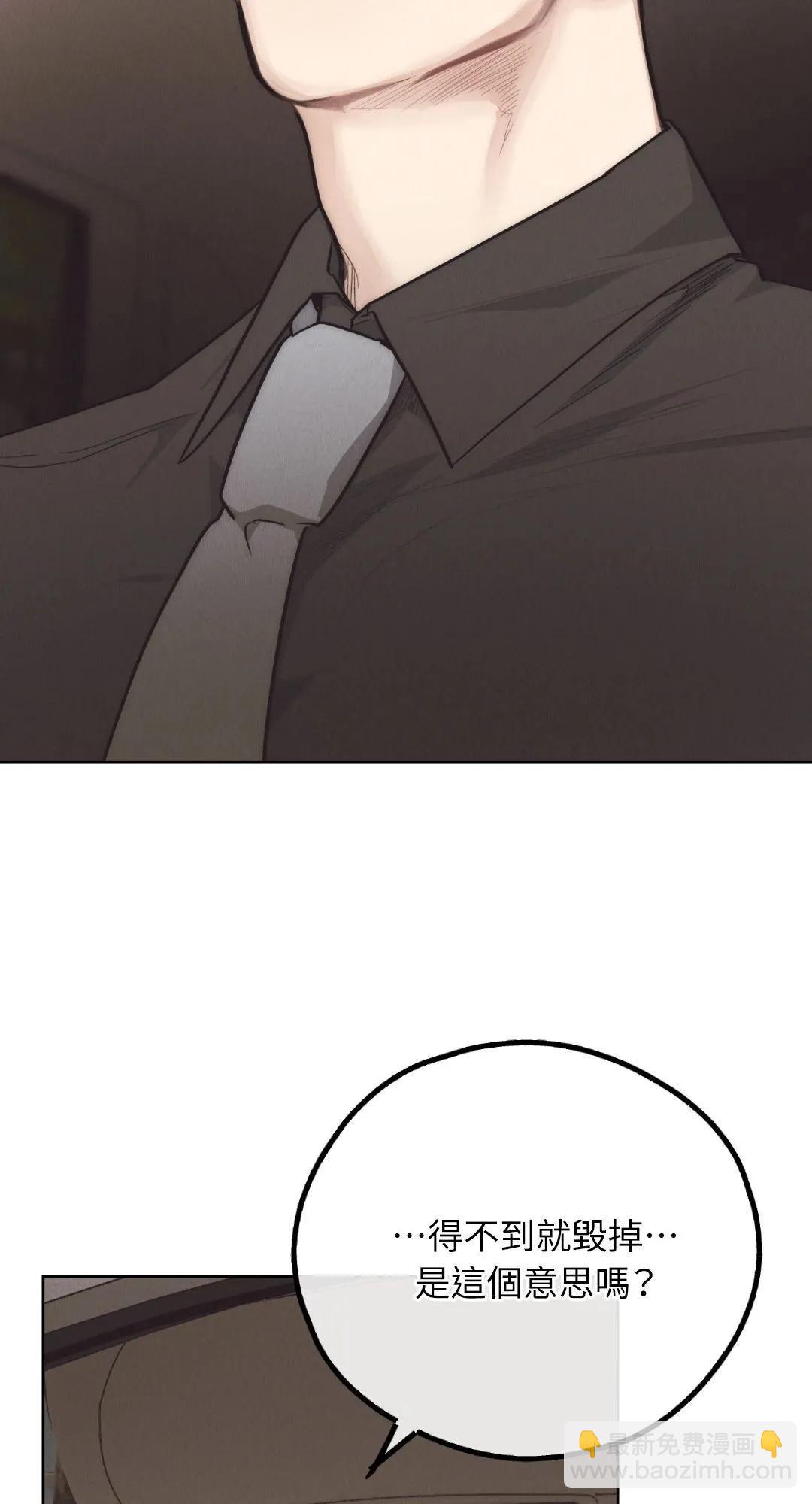 第65话13