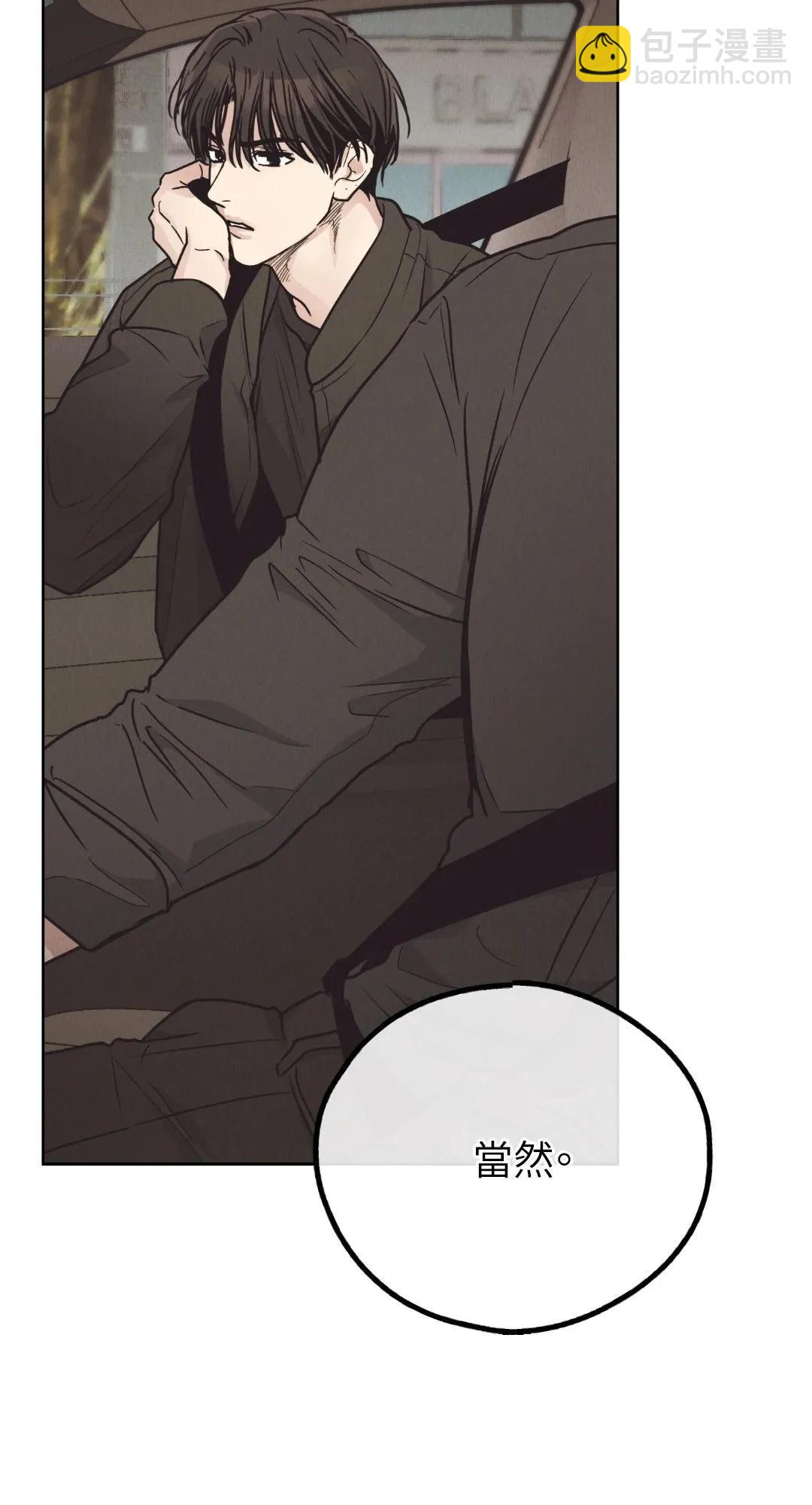 第65话14