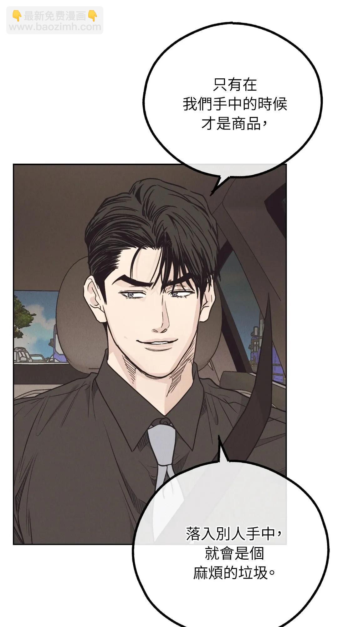 第65话15