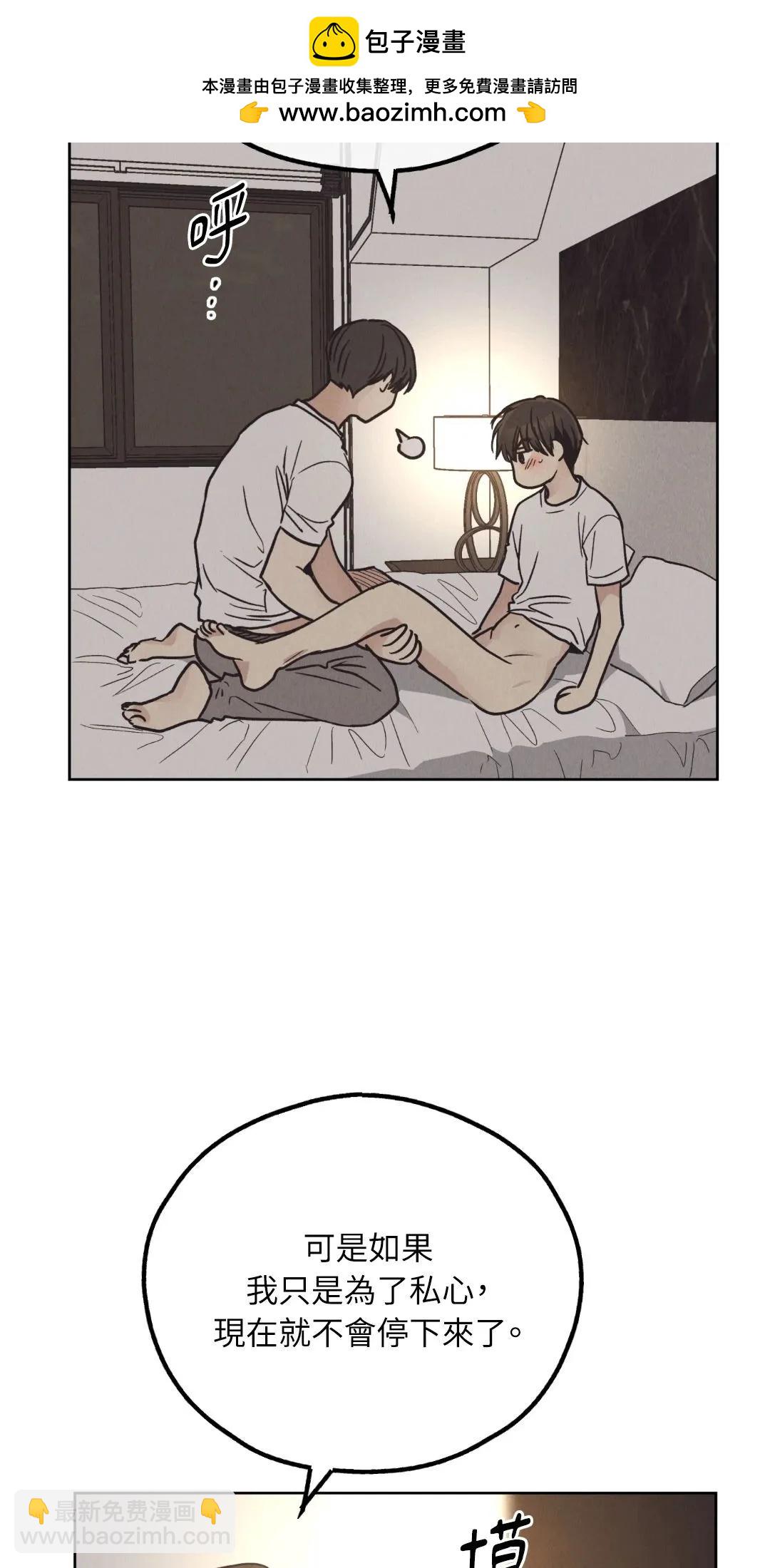 第65话2