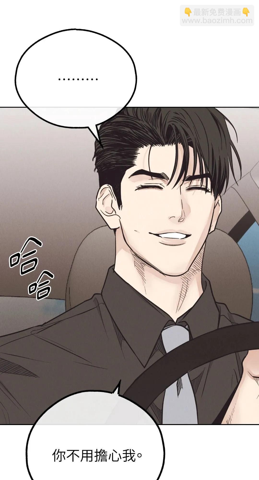 第65话28