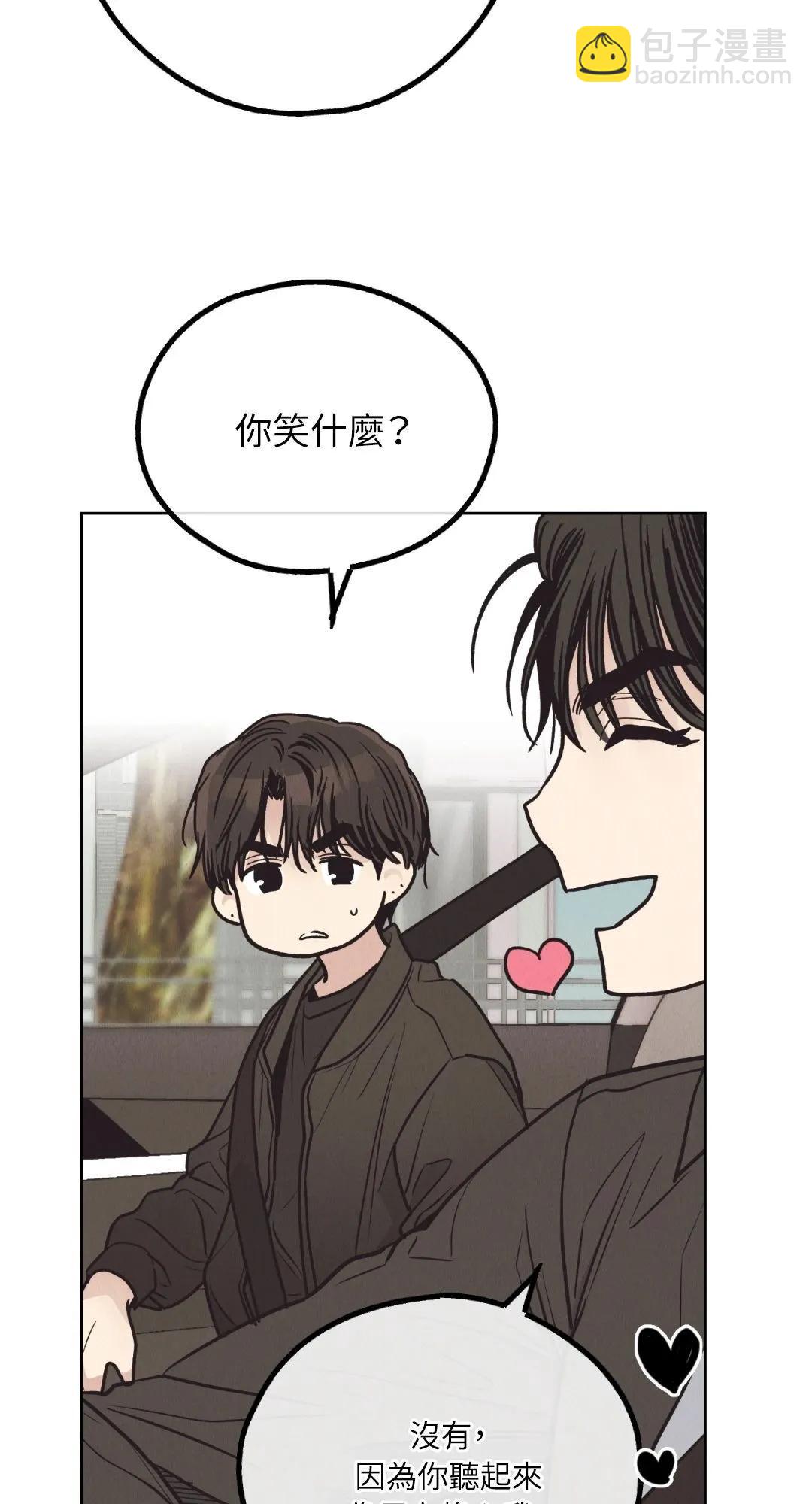 第65话29