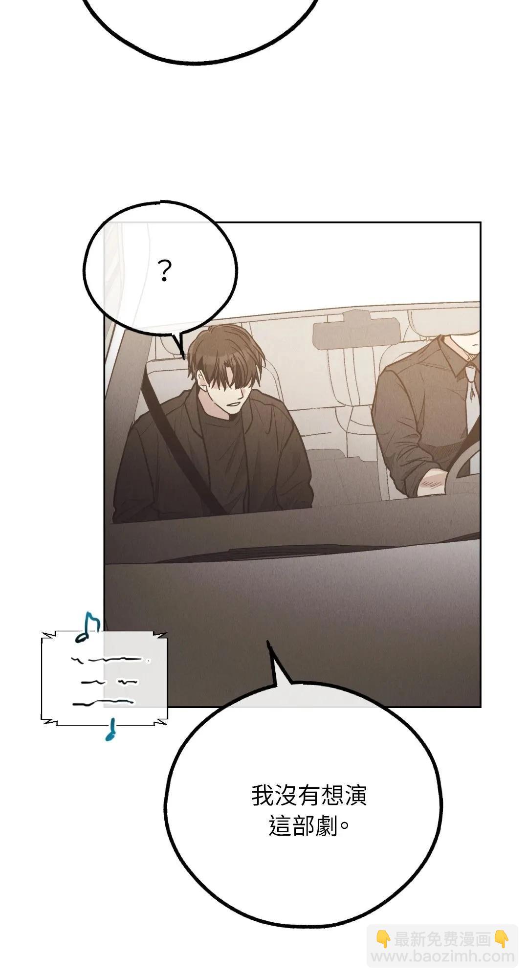 第65话32