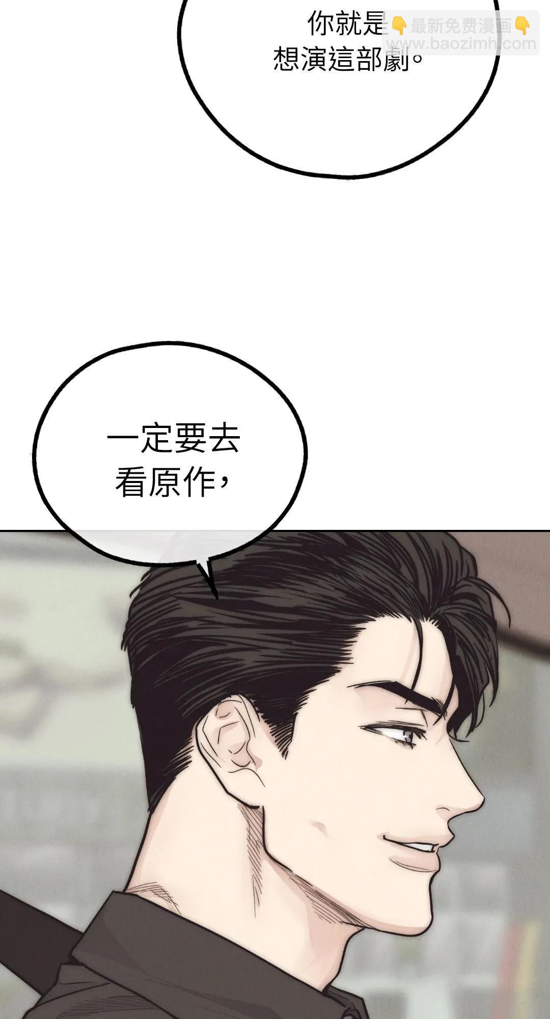 第65话34