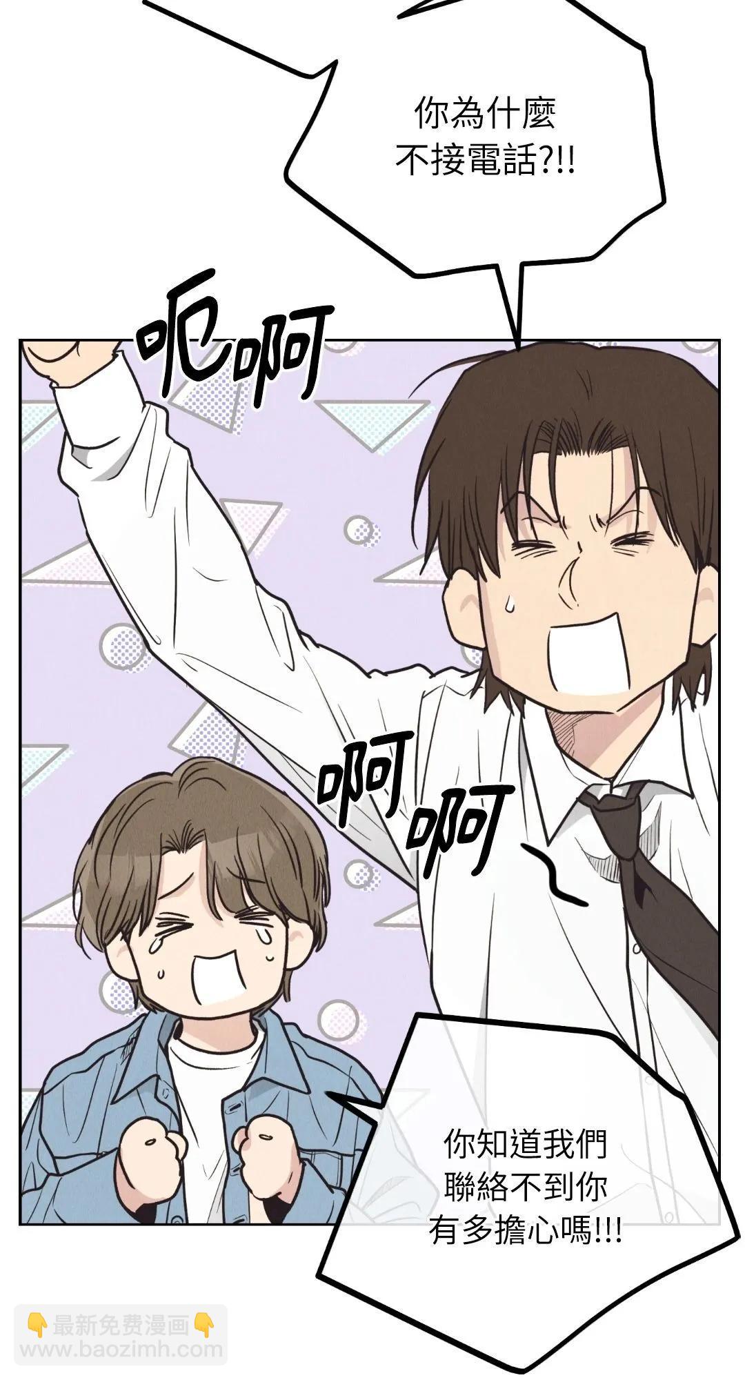 第65话37