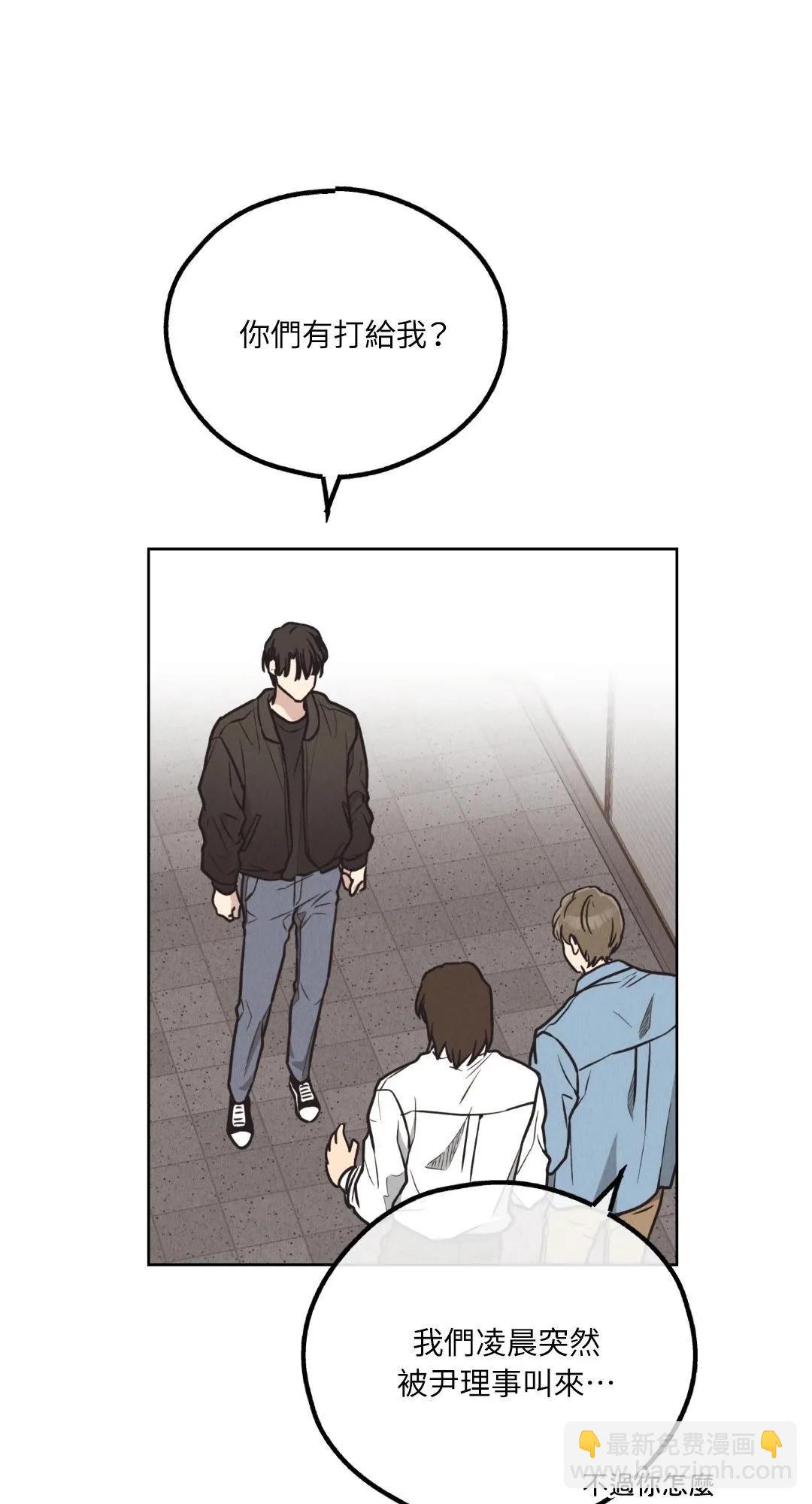 第65话38