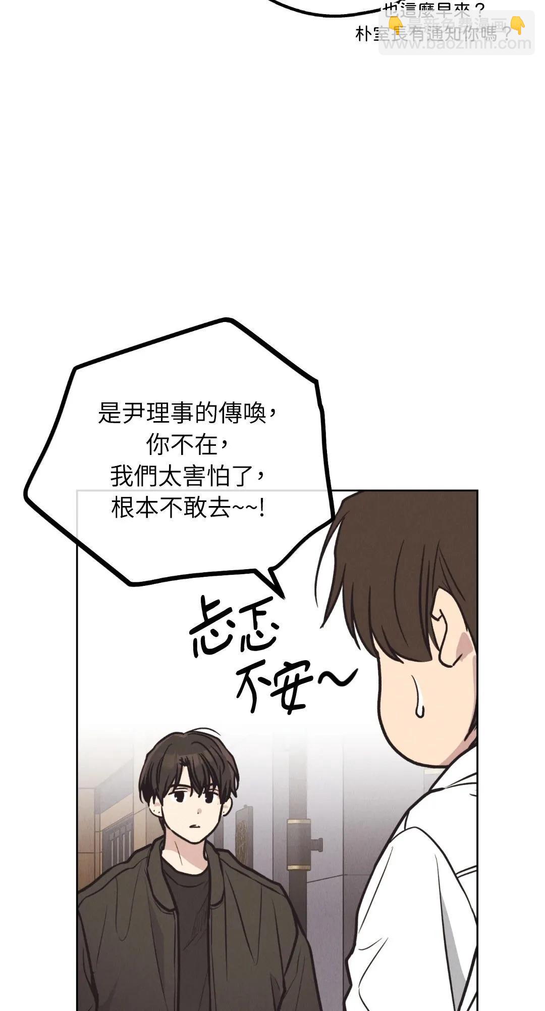第65话39